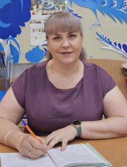 Серебрянникова Елена Владимировна