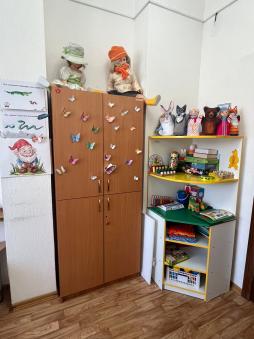 Кабинет педагога-психолога. Наглядные пособия, инвентарь для занятий педагога-психолога